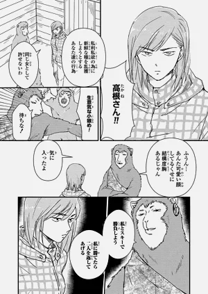 第105页图
