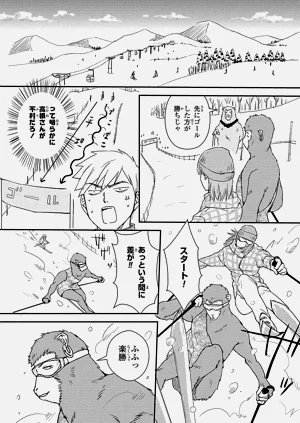 第106页图