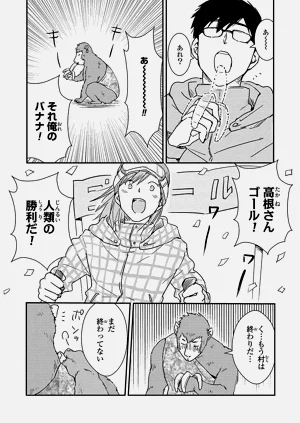 第108页图