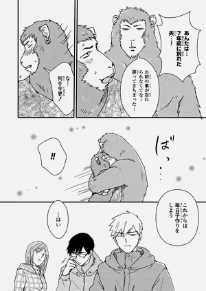 第109页图