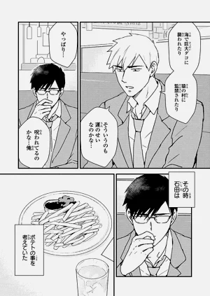 第114页图