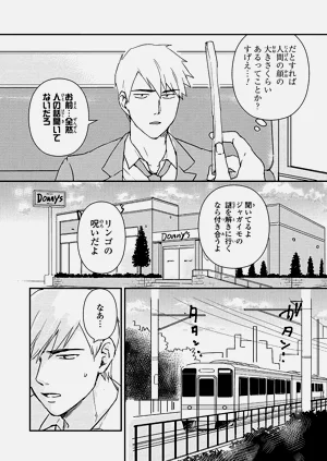 第116页图