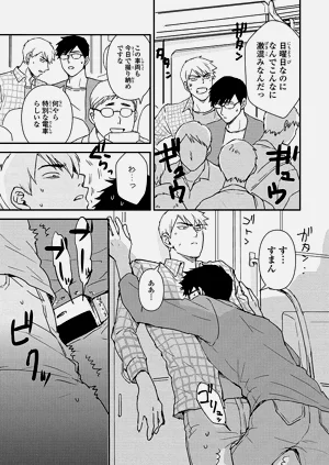 第117页图