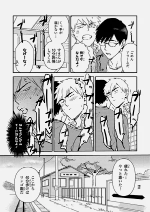 第118页图