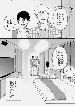 第120页图