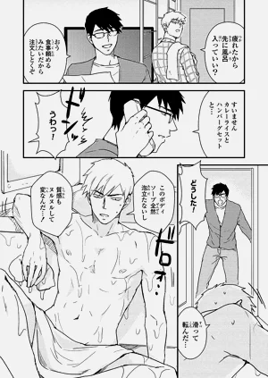 第121页图
