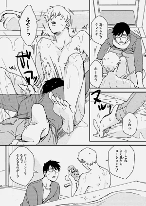 第123页图