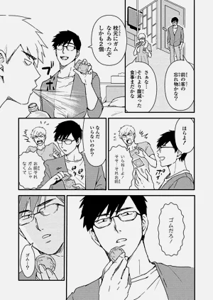 第124页图