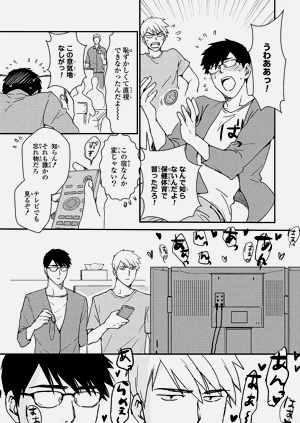 第125页图