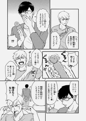 第126页图