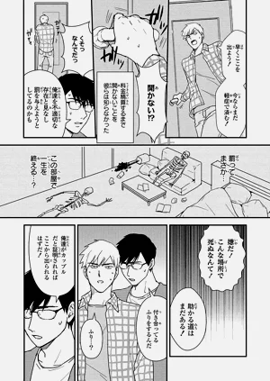 第127页图