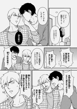 第128页图