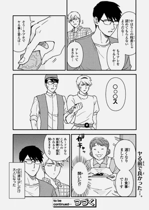 第130页图