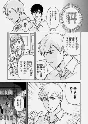 第134页图