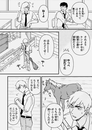 第14页图