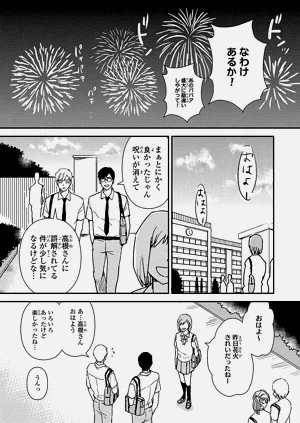 第146页图