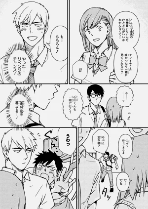 第147页图