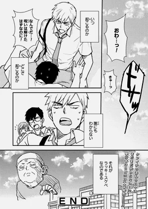 第148页图