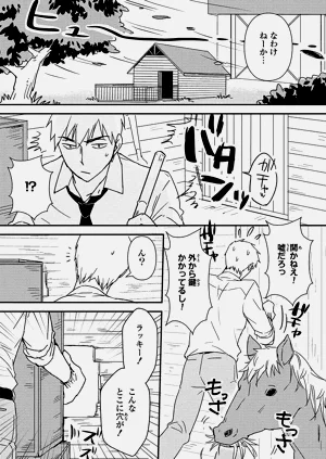 第15页图