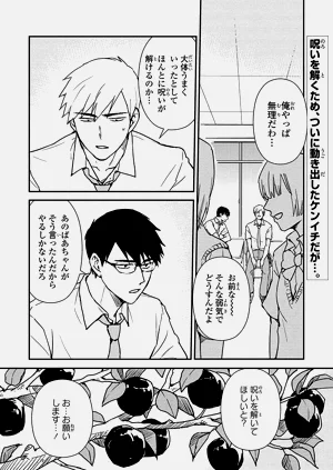 第150页图