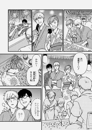 第154页图