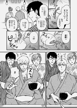 第155页图
