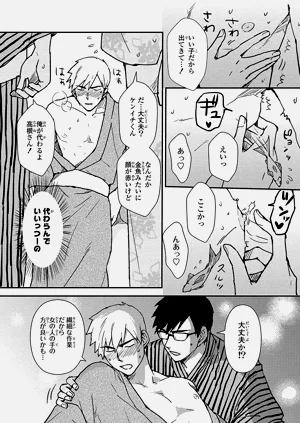 第157页图