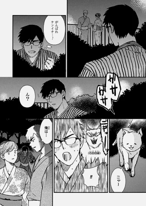 第161页图