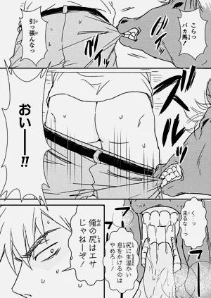 第18页图
