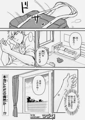 第21页图