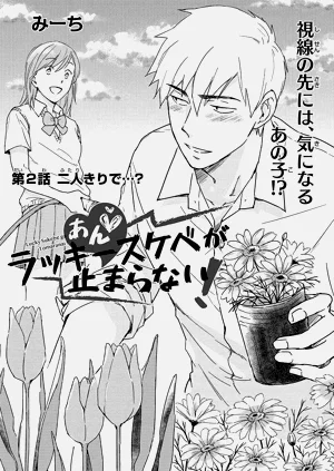 第22页图
