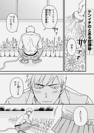 第23页图