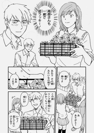 第24页图