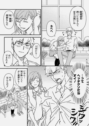 第26页图