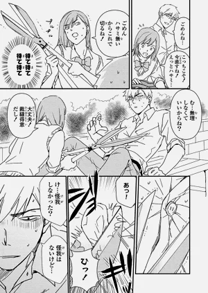 第27页图