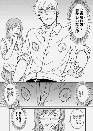 第28页图