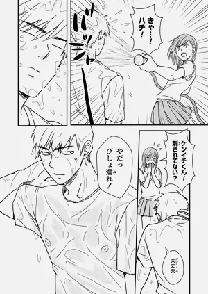 第30页图