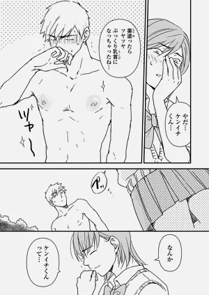 第35页图