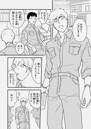 第39页图