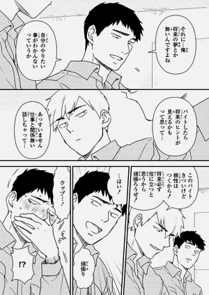 第41页图
