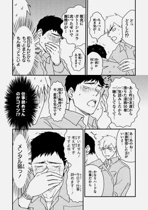 第42页图