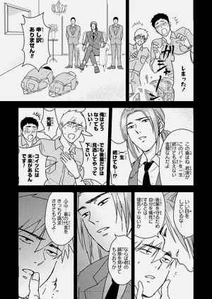 第45页图