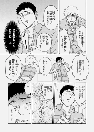 第47页图
