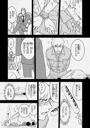 第48页图