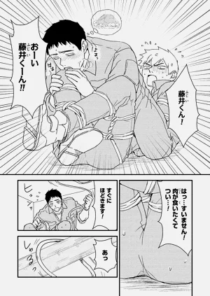 第49页图