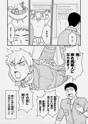 第51页图