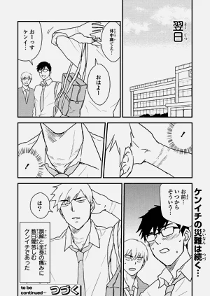 第52页图