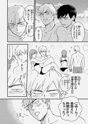 第55页图