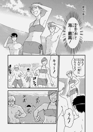 第57页图