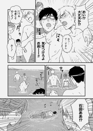 第58页图
